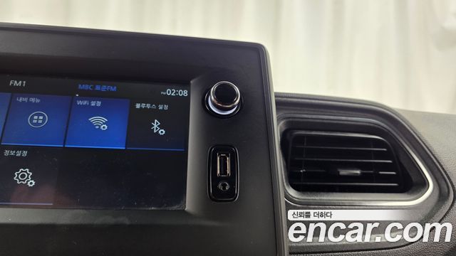 Renault Korea Master Camping car 2020 — фото 31