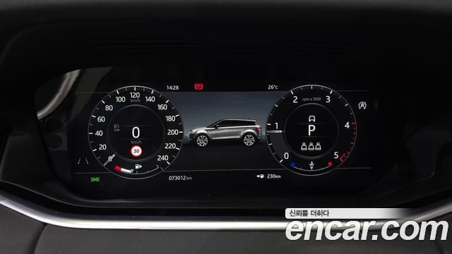 Land Rover Range Rover Evoque (II) D180 SE 2020 — фото 8