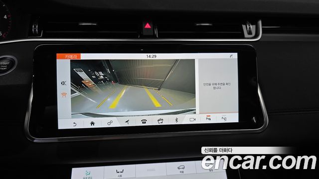 Land Rover Range Rover Evoque (II) D180 SE 2020 — фото 18