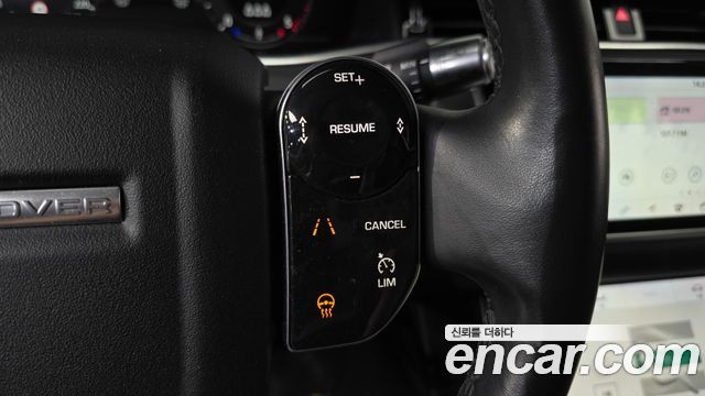 Land Rover Range Rover Evoque (II) D180 SE 2020 — фото 19