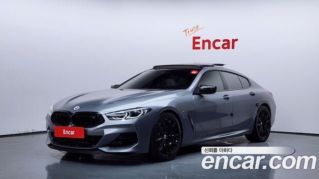 BMW 8 Series (G15) M850i xDrive Gran Coupe