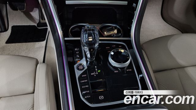 BMW 8 Series (G15) M850i xDrive Gran Coupe 2022 — фото 9