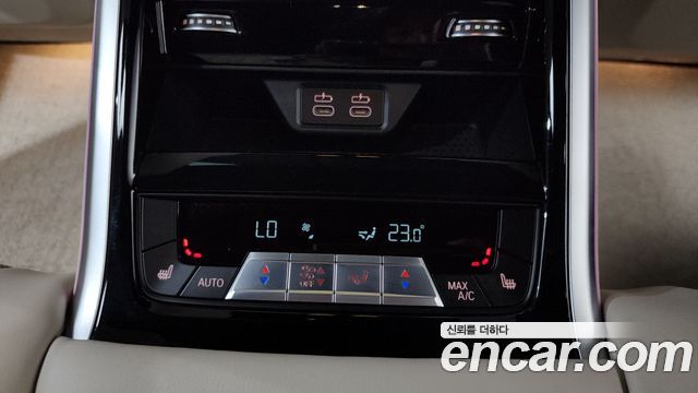 BMW 8 Series (G15) M850i xDrive Gran Coupe 2022 — фото 12