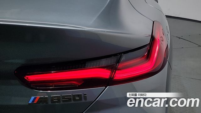 BMW 8 Series (G15) M850i xDrive Gran Coupe 2022 — фото 23