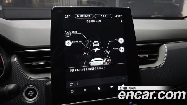 Renault Korea XM3 1.6 GTe RE 2023 — фото 16