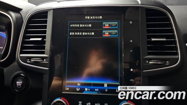 Renault Korea QM6 2.0 LPe LE 2WD 2023 — фото 20