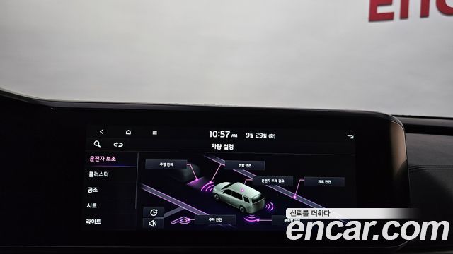 Kia Carnival (IV) Diesel 9-Seater Noblesse 2022 — фото 32