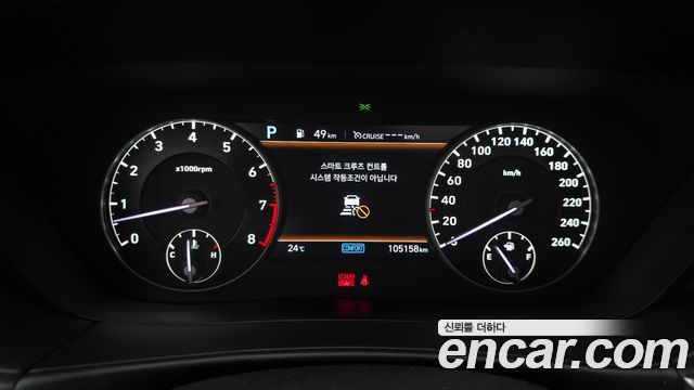 Genesis G90 5.0 AWD Prestige 2019 — фото 8