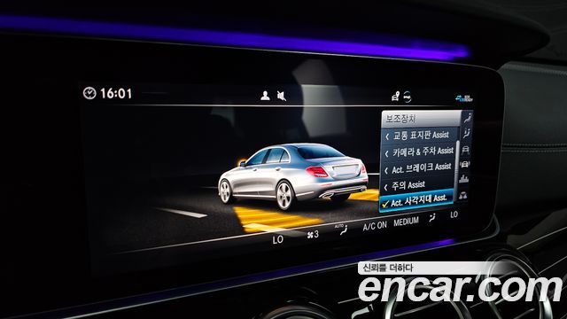 Mercedes-Benz E-Class (W213) E450 4MATIC Exclusive 2020 — фото 22