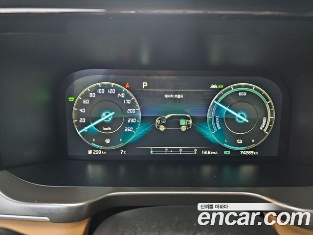 Kia Sorento (IV) HEV 1.6 4WD Gravity 2022 — фото 8