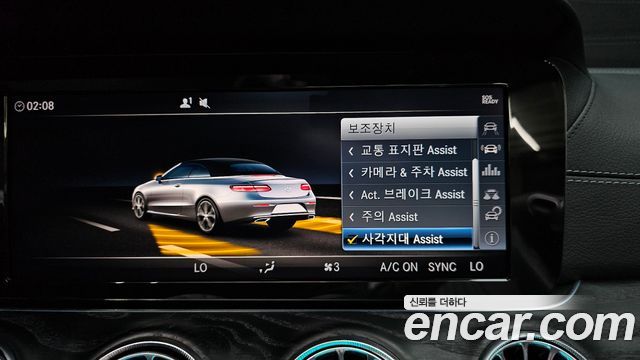 Mercedes-Benz E-Class (W213) E220d Cabriolet 2018 — фото 13
