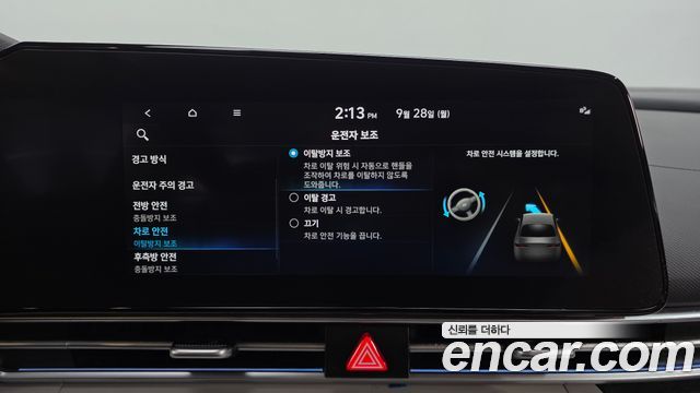 Hyundai Avante (CN7) 1.6 Inspiration 2022 — фото 30