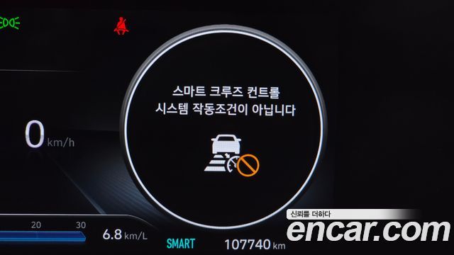 Hyundai Avante (CN7) 1.6 Inspiration 2022 — фото 32