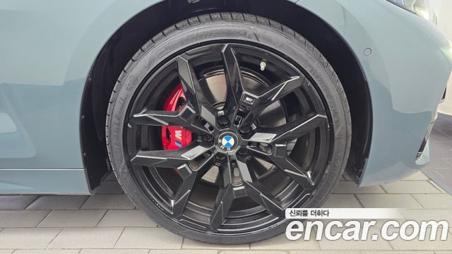 BMW 4 Series (G22) 420i M Sport Pro Coupe 2026 — фото 21