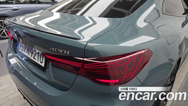 BMW 4 Series (G22) 420i M Sport Pro Coupe 2026 — фото 23
