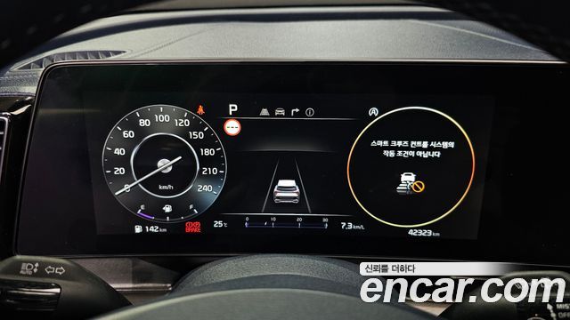Kia Sportage (V) Gasoline 1.6 Turbo 2WD Signature 2023 — фото 8