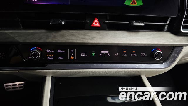 Kia Sportage (V) Gasoline 1.6 Turbo 2WD Signature 2023 — фото 34