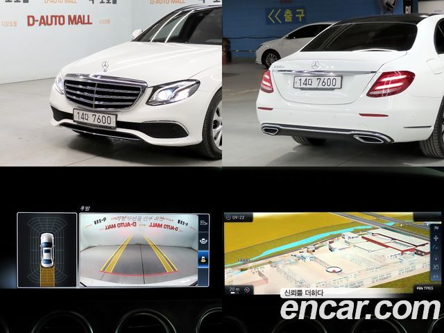 Mercedes-Benz E-Class (W213) E220d Exclusive 2017 — фото 21