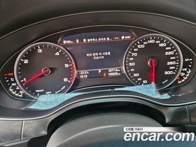 Audi A6 35 TDI Quattro Premium C7 2018 — фото 18