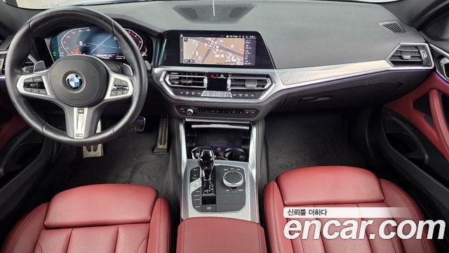 BMW 4 Series (G22) 420i M Sport Coupe 2023 — фото 7