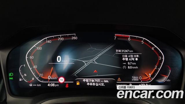 BMW 4 Series (G22) 420i M Sport Coupe 2023 — фото 8