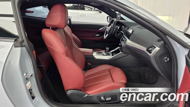 BMW 4 Series (G22) 420i M Sport Coupe 2023 — фото 11
