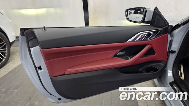 BMW 4 Series (G22) 420i M Sport Coupe 2023 — фото 24