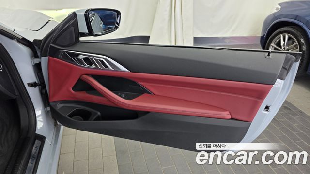 BMW 4 Series (G22) 420i M Sport Coupe 2023 — фото 25