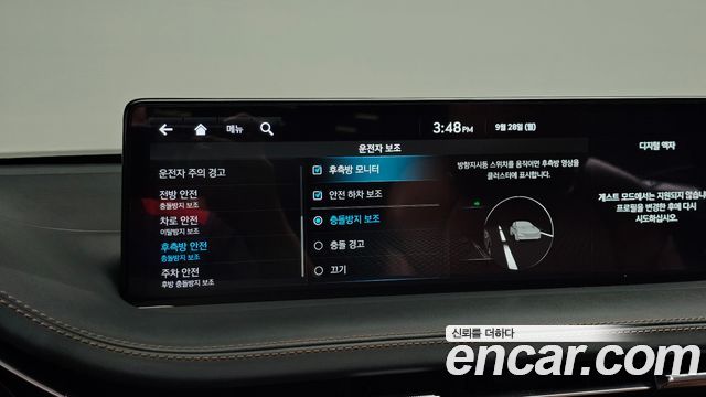 Genesis GV70 2.5T Gasoline AWD 2024 — фото 20