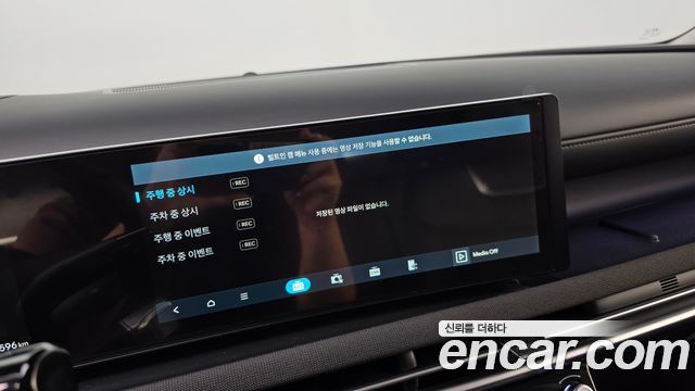 Hyundai Tucson Hybrid (NX4) HEV 1.6 2WD Inspiration 2024 — фото 30