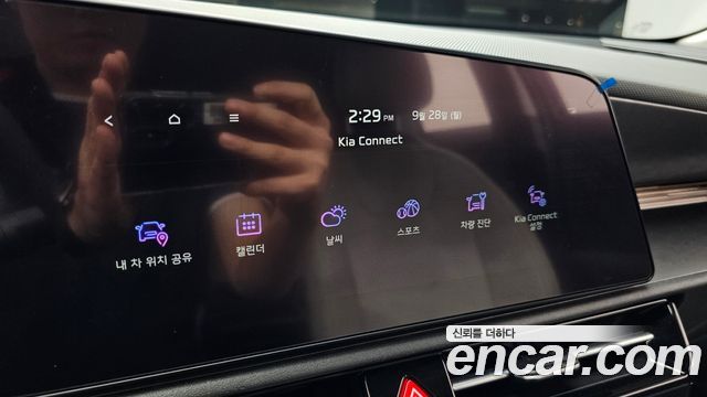 Kia Niro Signature 2022 — фото 34