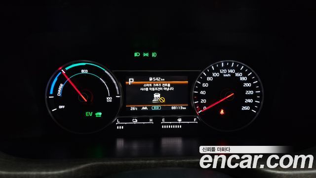 Kia Sorento (IV) HEV 1.6 2WD Prestige 2023 — фото 8