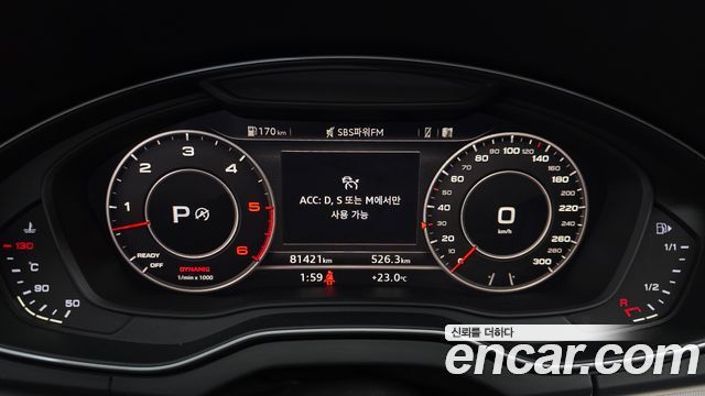 Audi Q5 (FY) 50 TDI Quattro Premium 2020 — фото 8
