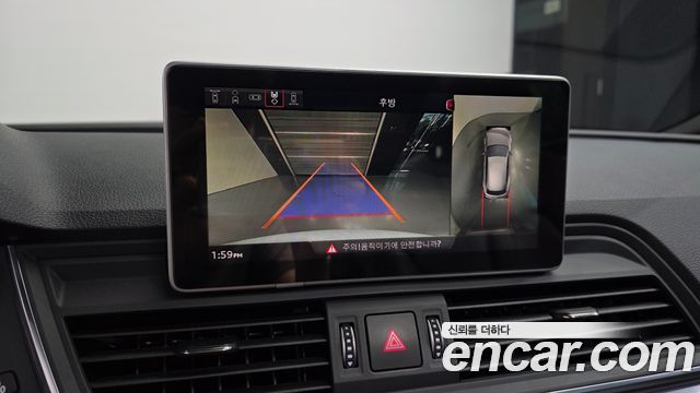Audi Q5 (FY) 50 TDI Quattro Premium 2020 — фото 16