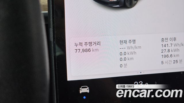 Tesla Model 3 Long Range AWD 2020 — фото 8