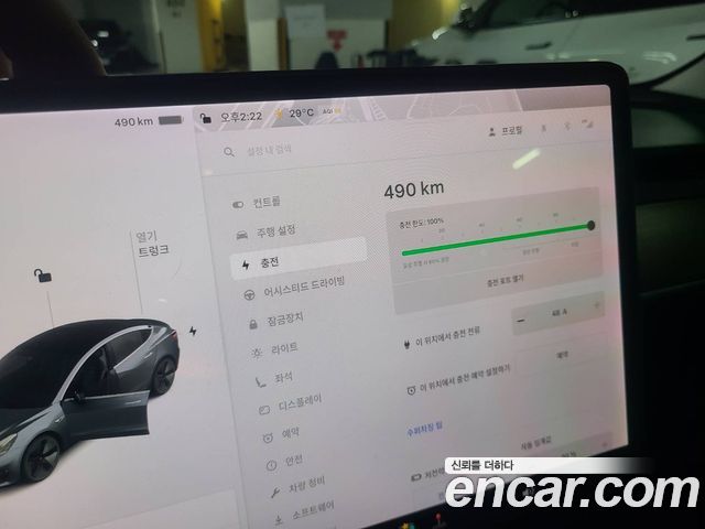 Tesla Model 3 Long Range AWD 2020 — фото 9
