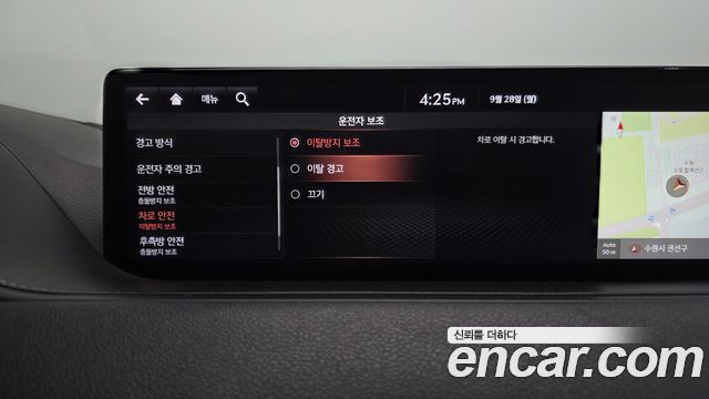 Genesis G80 (RG3) Gasoline 3.5 Turbo 2WD 2021 — фото 39