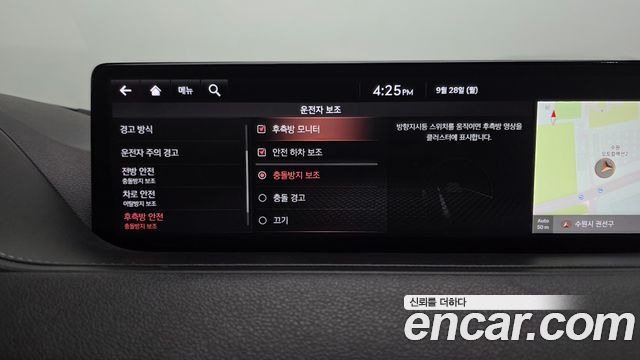 Genesis G80 (RG3) Gasoline 3.5 Turbo 2WD 2021 — фото 40