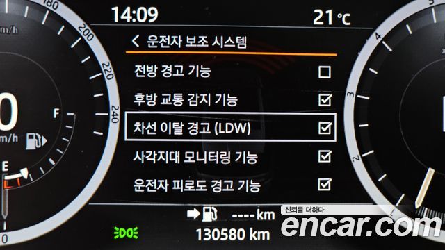Land Rover Range Rover Sport (II) 3.0 SC HSE Dynamic 2017 — фото 20