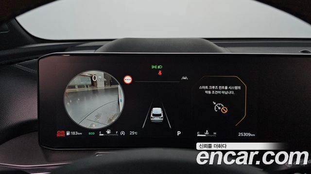 Kia Sorento (IV) Diesel 2.2 2WD Signature 2025 — фото 8