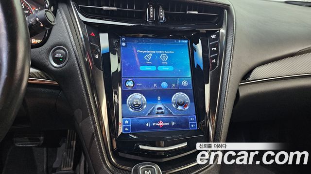Cadillac CTS (III) 2.0 Premium 2014 — фото 14
