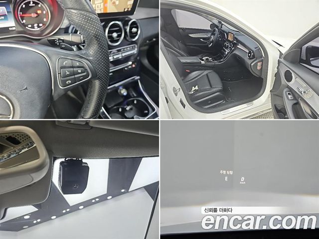 Mercedes-Benz C-Class (W205) C220 d Avantgarde 2018 — фото 21