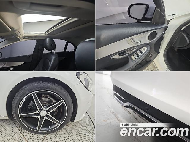 Mercedes-Benz C-Class (W205) C220 d Avantgarde 2018 — фото 22