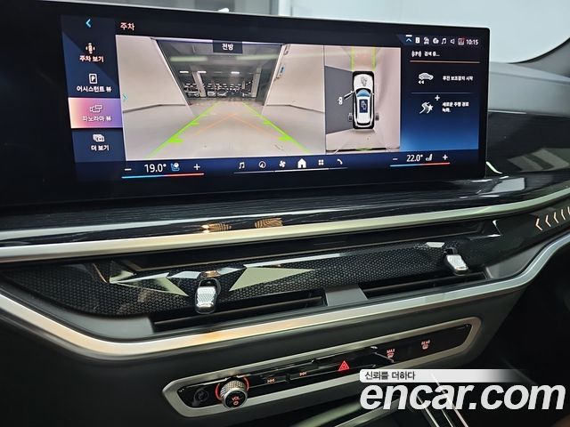 BMW X5 (G05) xDrive 40i M Sport 2024 — фото 10