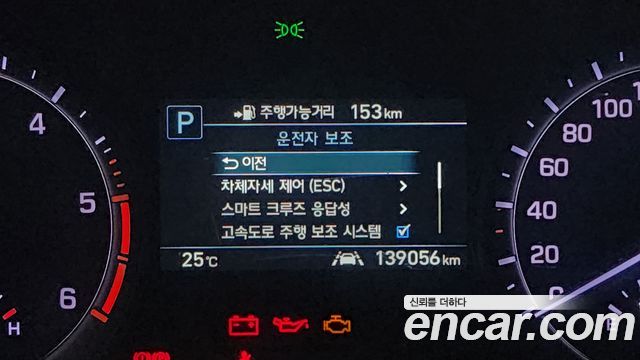 Genesis G80 2.2D AWD Premium Luxury 2018 — фото 22