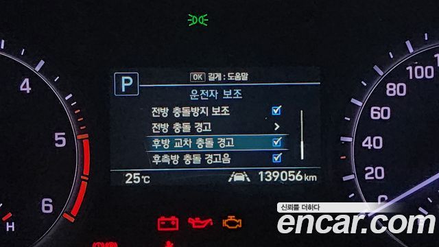 Genesis G80 2.2D AWD Premium Luxury 2018 — фото 23
