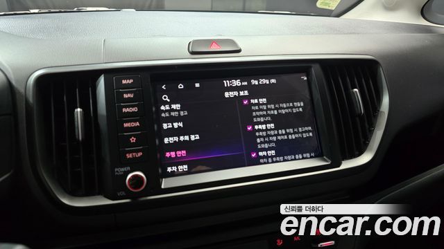 Kia Ray EV Air 2024 — фото 14
