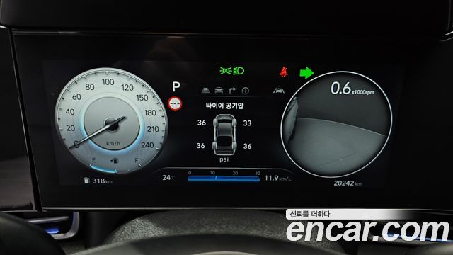 Hyundai Avante (CN7) 1.6 Inspiration 2024 — фото 8