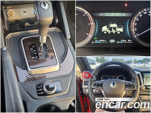 KG Mobility (SsangYong) Rexton Sports Khan Diesel 2.2 4WD Professional X (5-Link) 2019 — фото 18