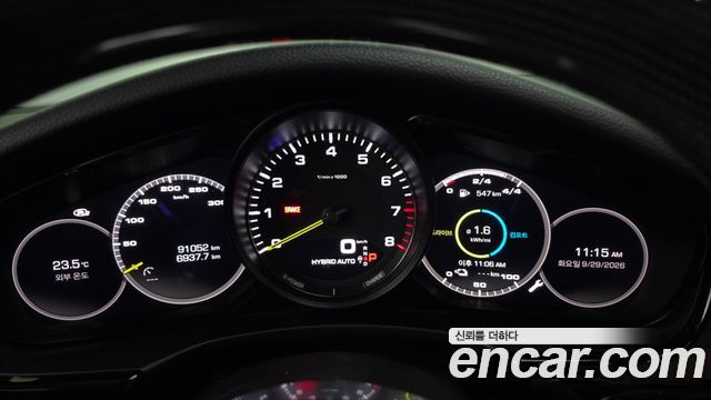 Porsche Panamera (971) 2.9 AWD E-Hybrid 2018 — фото 8